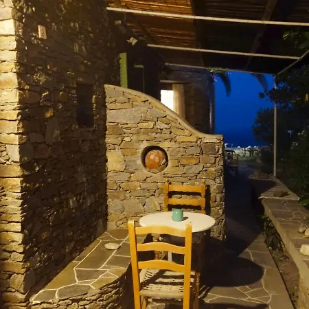 το κατἑ Ξενοδοχείο με διαμερίσματα Αρτεμώνας