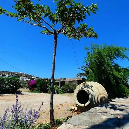 Lägenhetshotell το κατἑ Artemonas