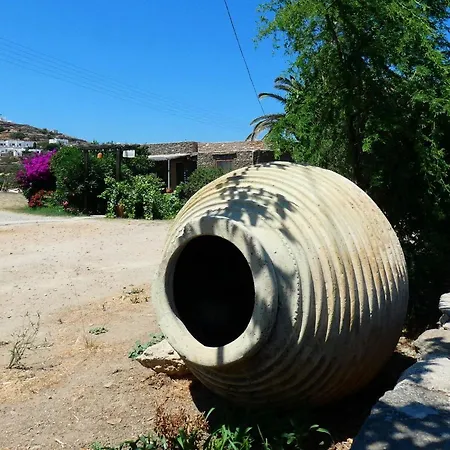 το κατἑ Ξενοδοχείο με διαμερίσματα *