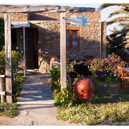 Lägenhetshotell το κατἑ 3*