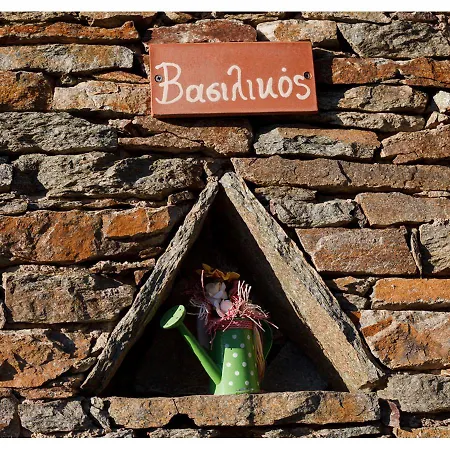 Lägenhetshotell το κατἑ 3*