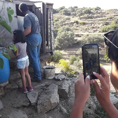το κατἑ * Αρτεμώνας