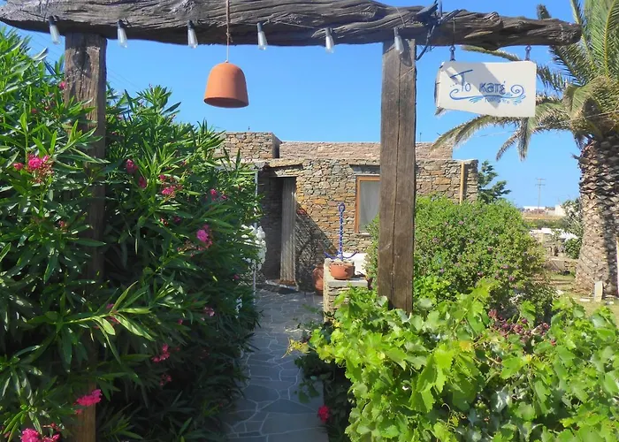 το κατἑ 3* Artemonas